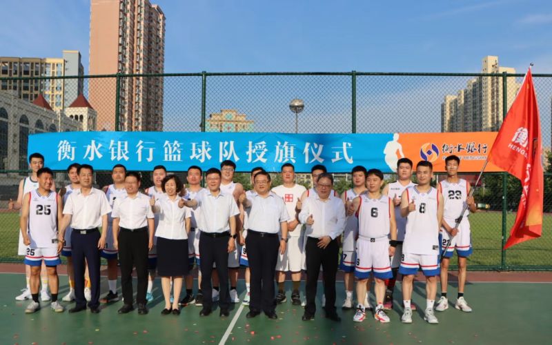 微信图片_20230607150937