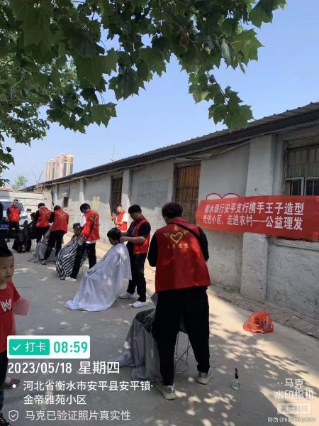 269f70be8dc1501cf1ce19e8bcbd771