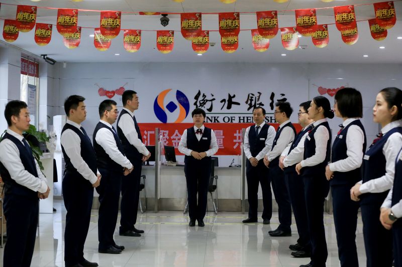 微信图片_20240415110551