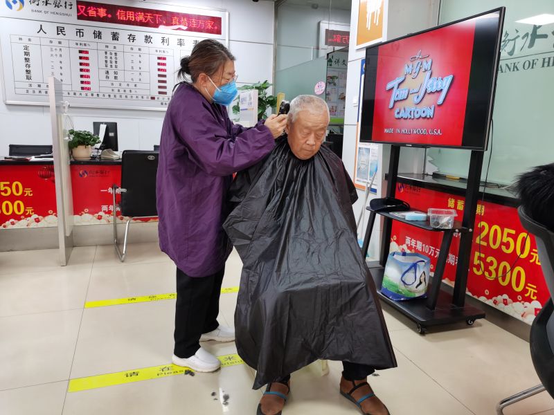 微信图片_20240415110722