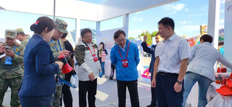 微信图片_20240924155249