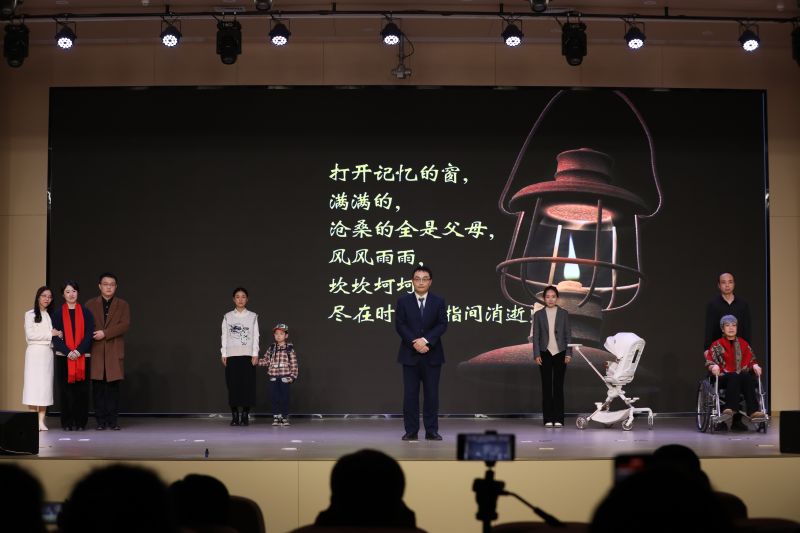 微信图片_20241227152427