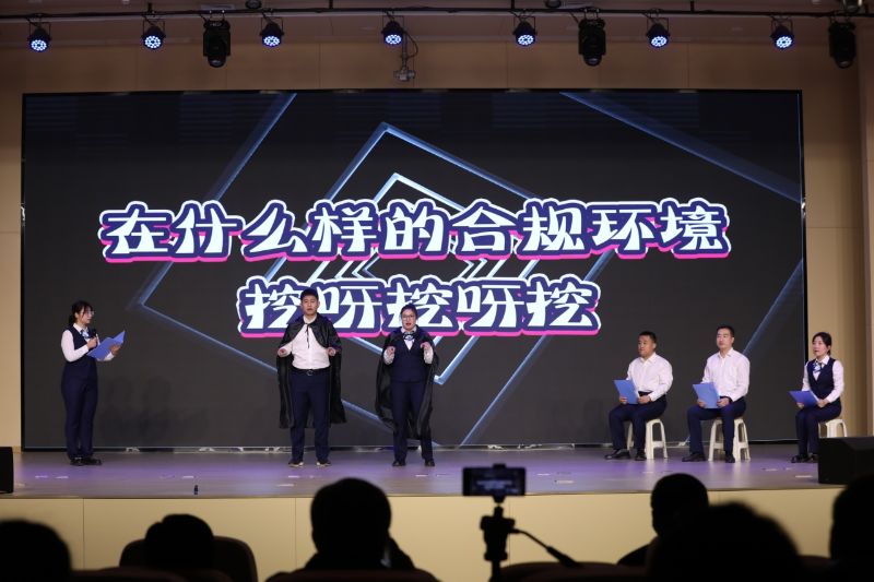 微信图片_20241227152405