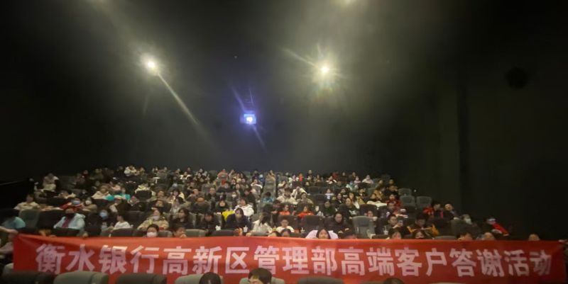 微信图片_20241211170210