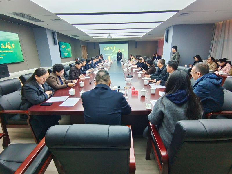 微信图片_20241209150346