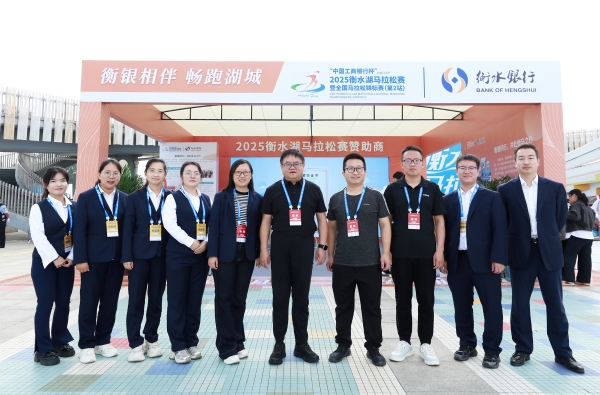 微信图片_20250923103407_105