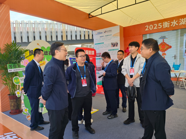 微信图片_2025-09-23_101400_021