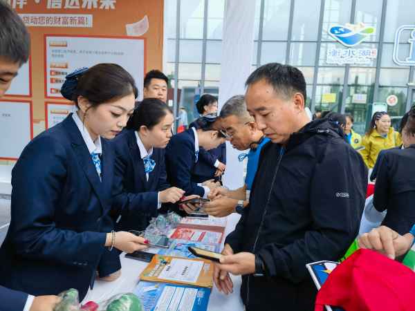 微信图片_2025-09-23_101408_828