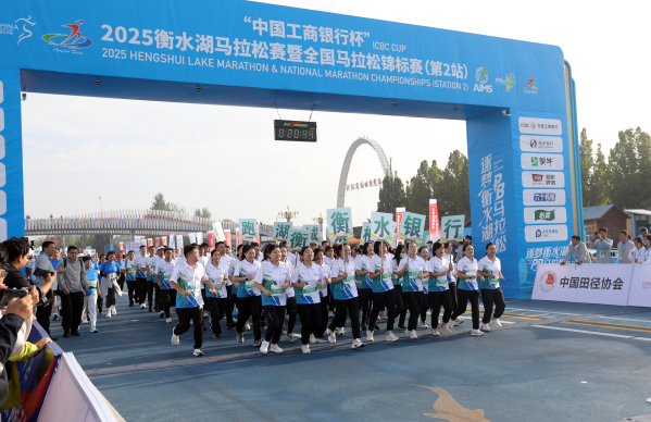 微信图片_2025-09-23_101346_120