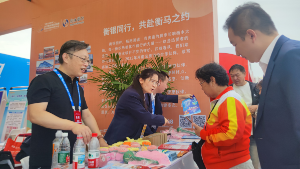 微信图片_2025-09-23_101417_941