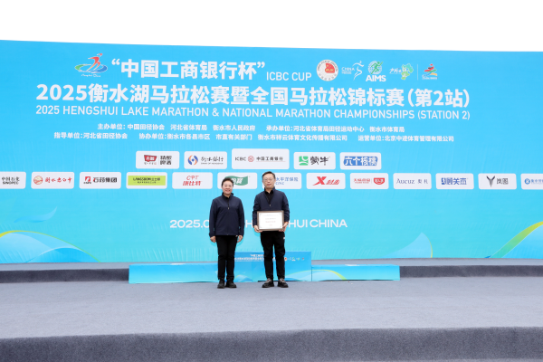 微信图片_2025-09-23_101404_737