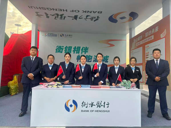 微信图片_2025-09-23_101436_005