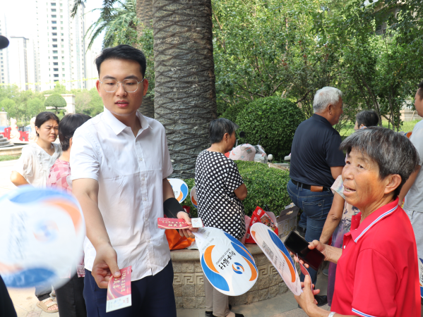 微信图片_2025-08-05_084803_048