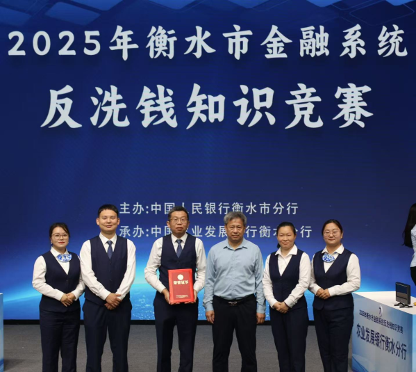 微信图片_2025-05-21_152730_133