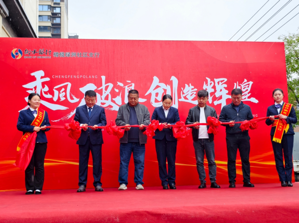 微信图片_2025-10-15_100536_389