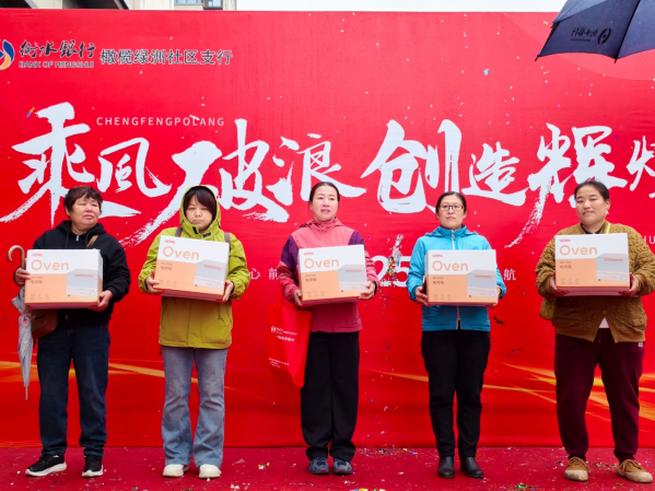 微信图片_2025-10-15_100540_581