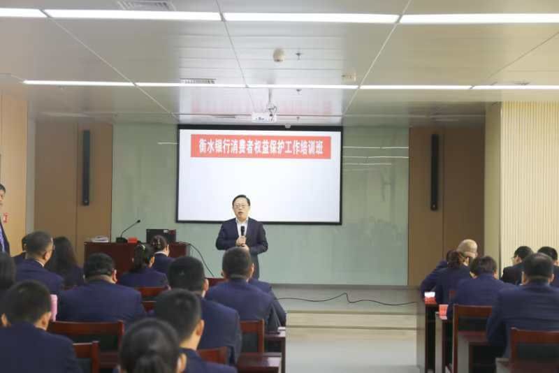 微信图片_20241210103856