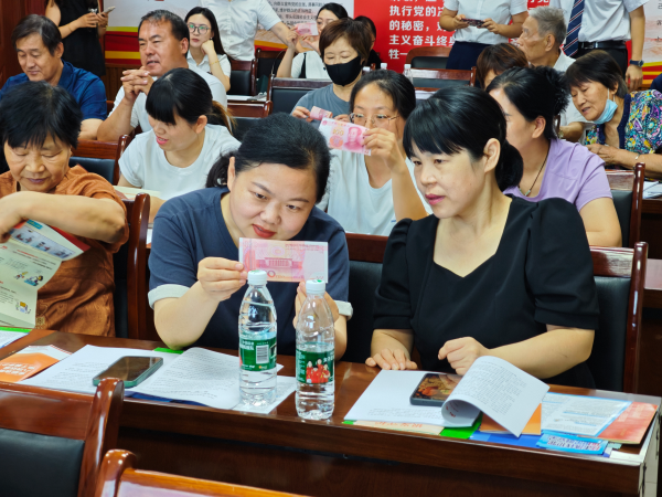 微信图片_2025-06-25_153525_647