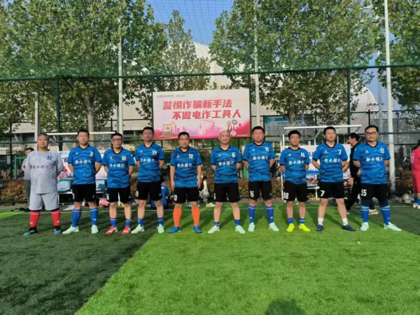 工会1