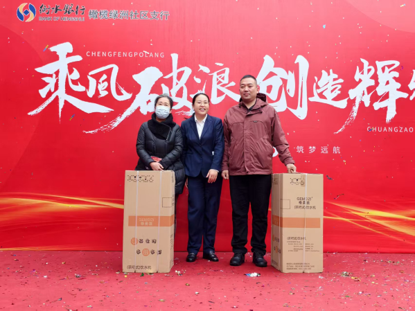 微信图片_2025-10-15_100543_772