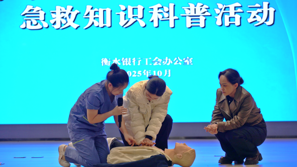 微信图片_2025-10-24_174031_089