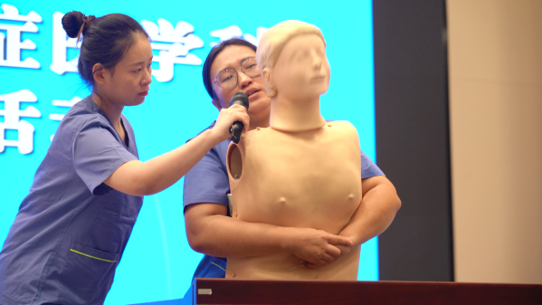 微信图片_2025-10-24_174045_265