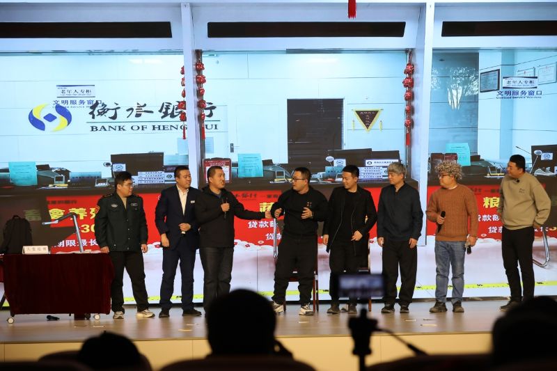 微信图片_20241227152409