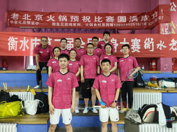 工会4