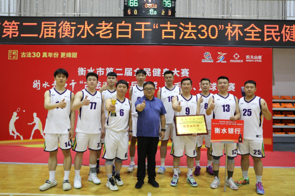 工会6