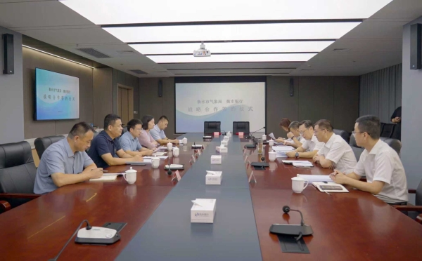 微信图片_20250822163041_23