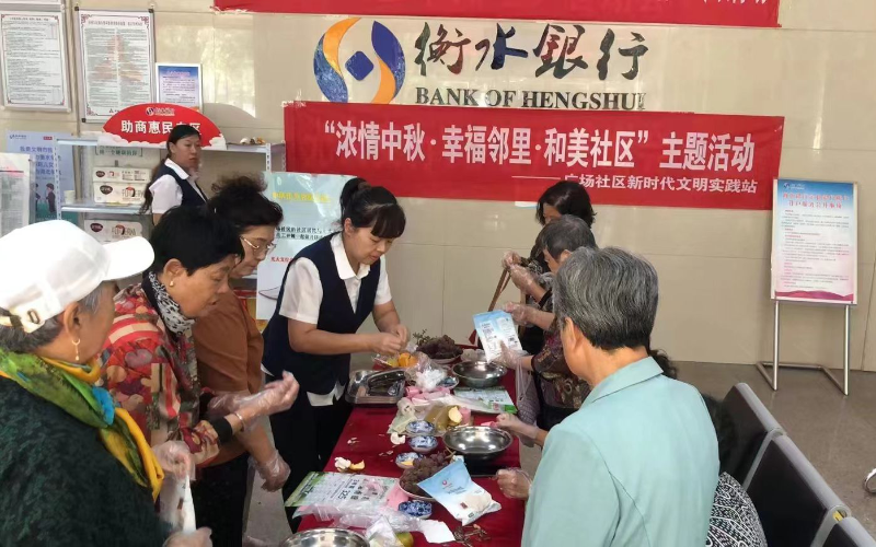 图片6