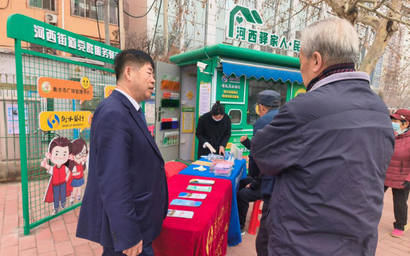 图片8
